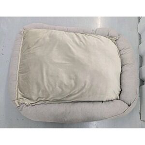 Petco Dog Bed Cuddler XL Washable Plush Pet Bed  Dogs Soft Cozy Lounger
